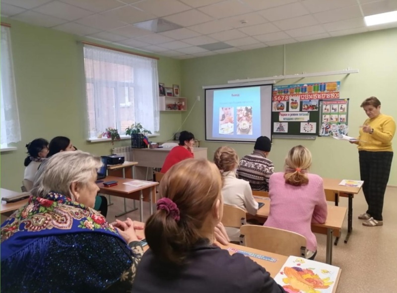 Родительское собрание  Что мы знаем о правильном питании