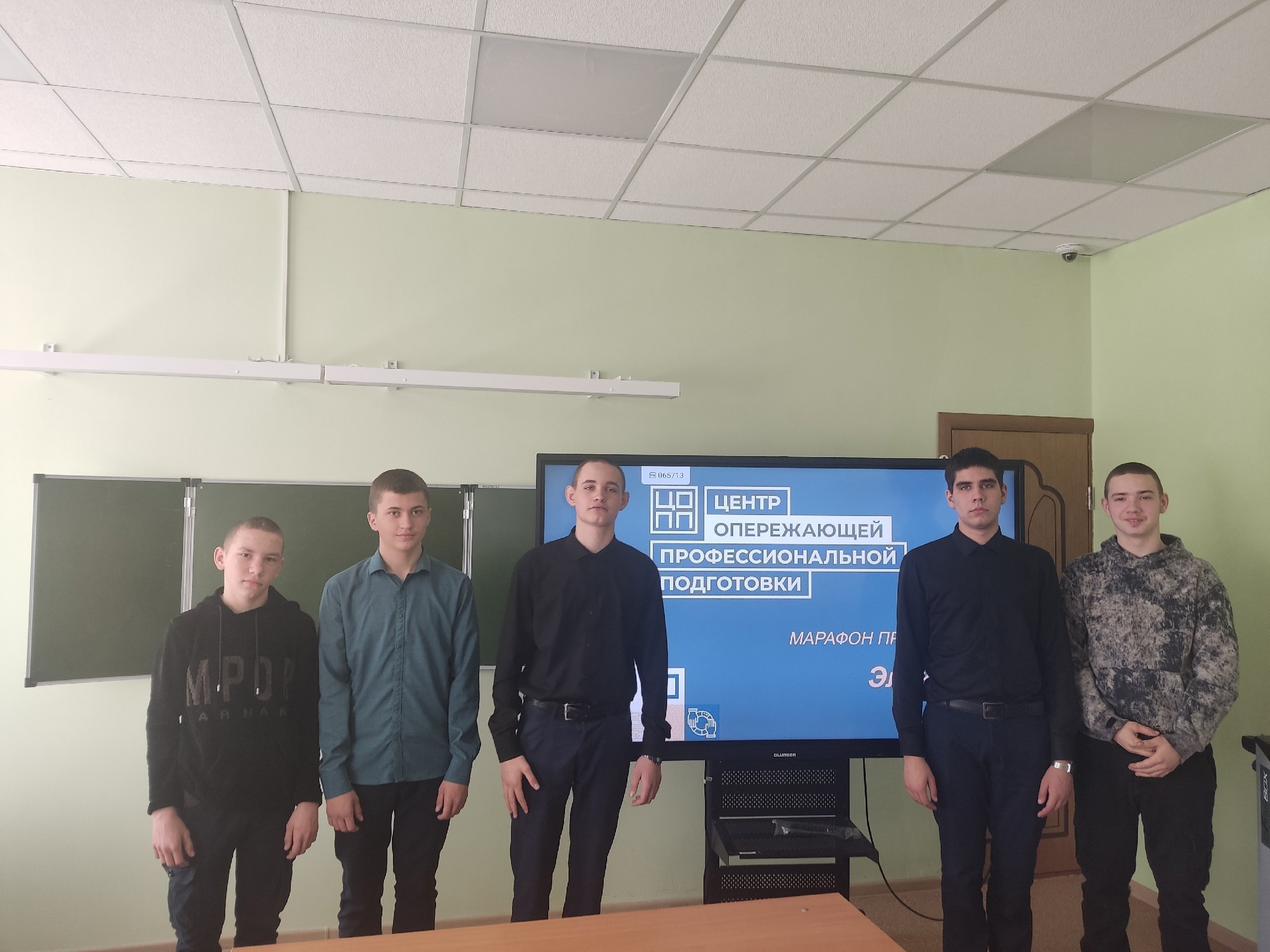 Участие в открытом мероприятии &amp;quot;Марафон профессий - электрик&amp;quot;.