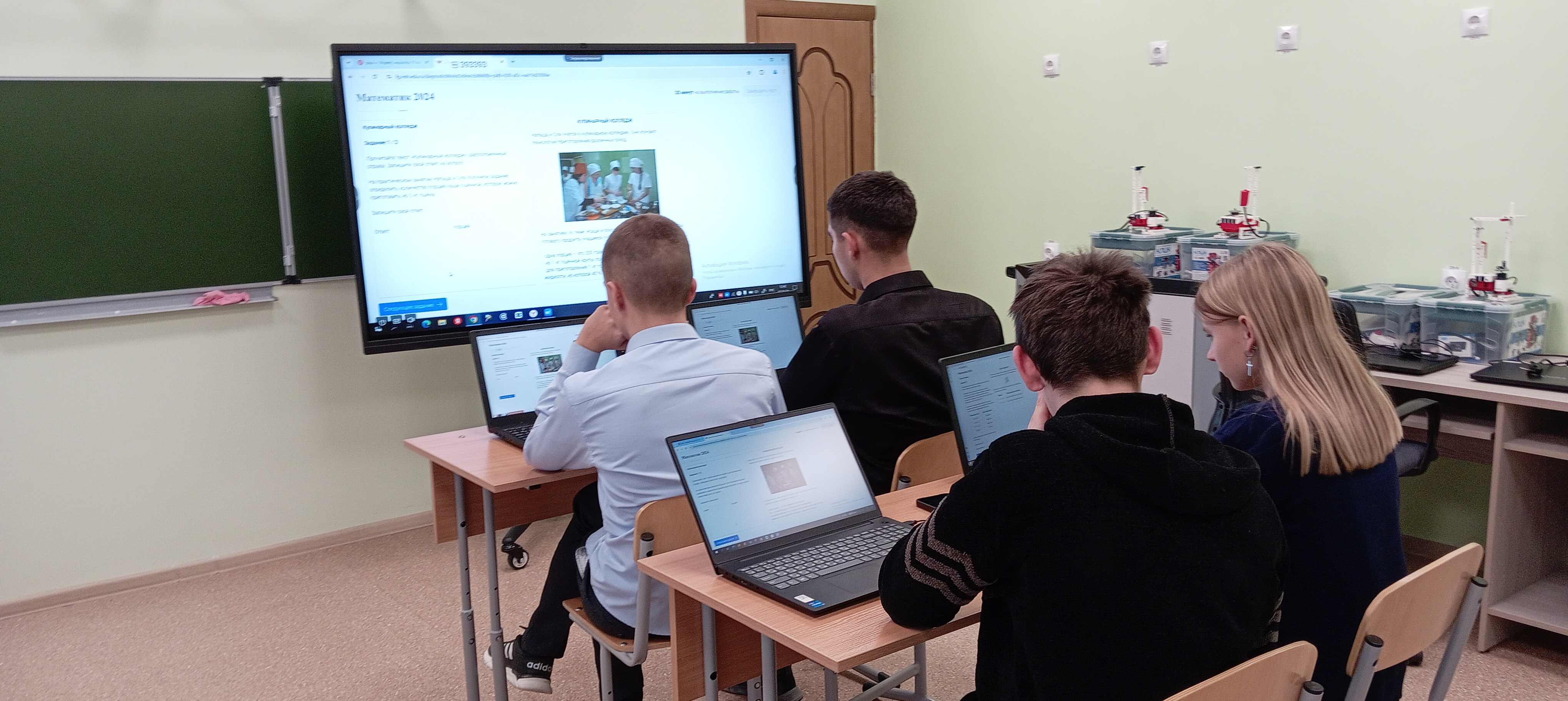 Диагностические работы по оценке функциональной грамотности.