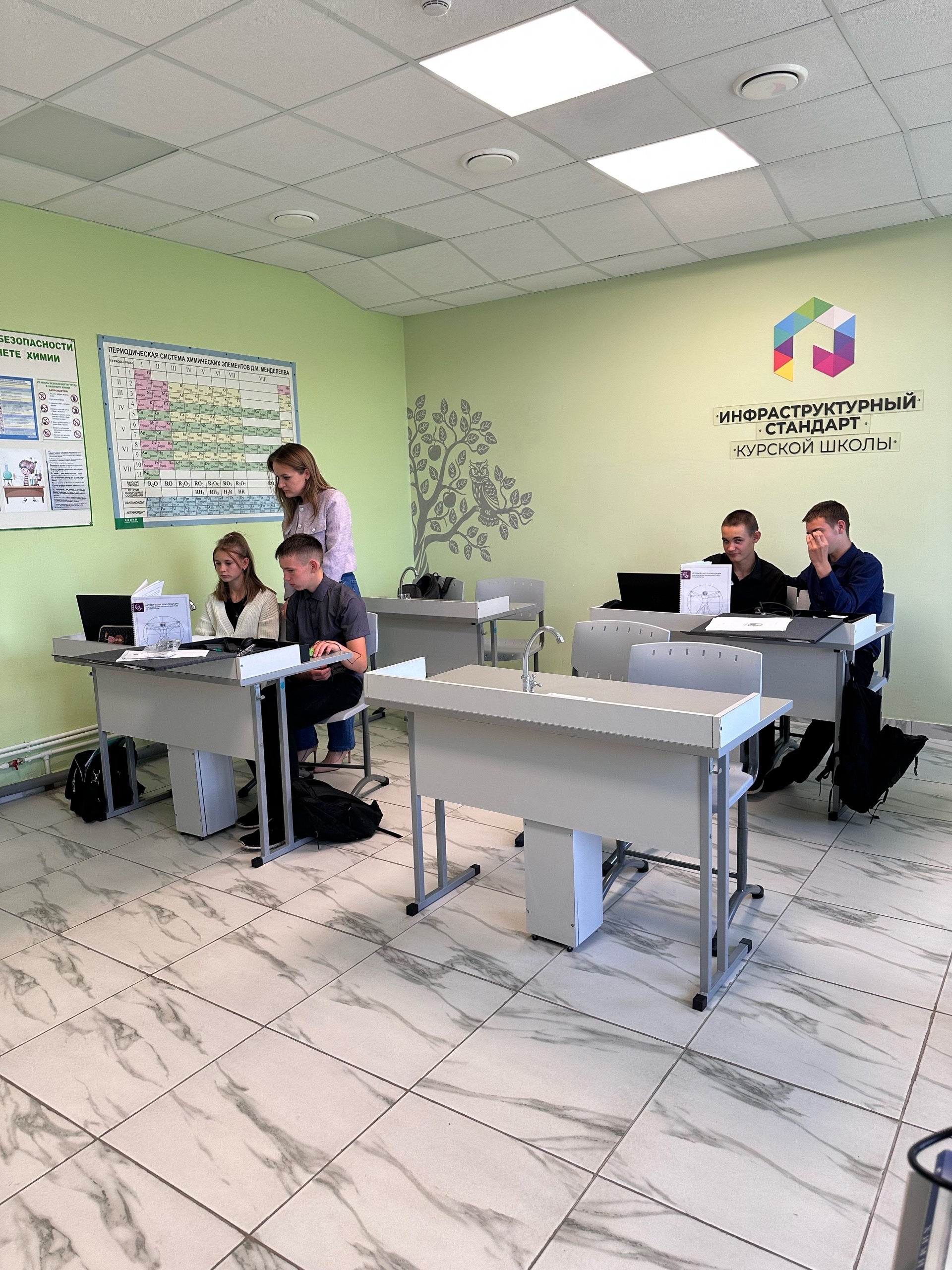Внеурочные занятия &amp;quot;Физиология и жизнь&amp;quot;.