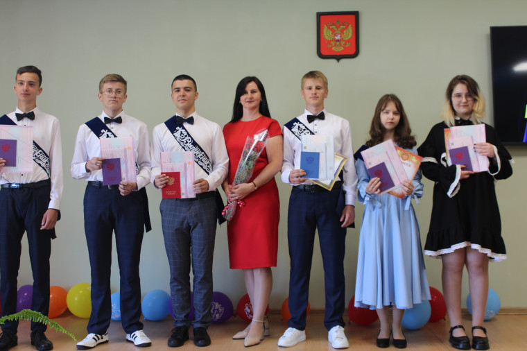 Торжественное вручение аттестатов.