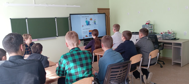 Лекция "Сберегай и приумножай".