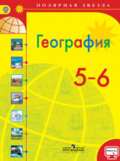 География